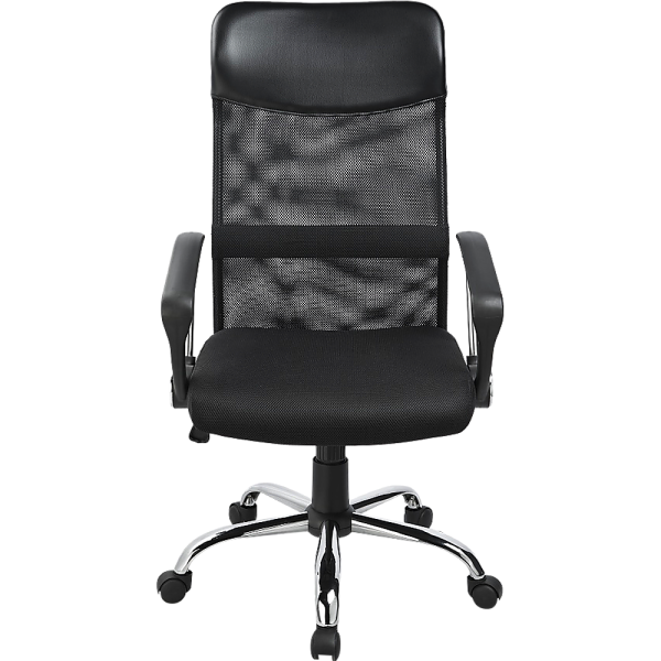 Ergonomic Mesh PU Leather Office Chair